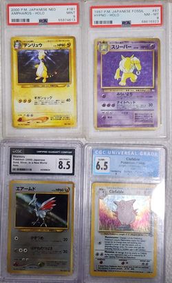Graded Pokemon Card For Sale
