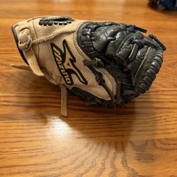 Mizuno Catchers Mitt