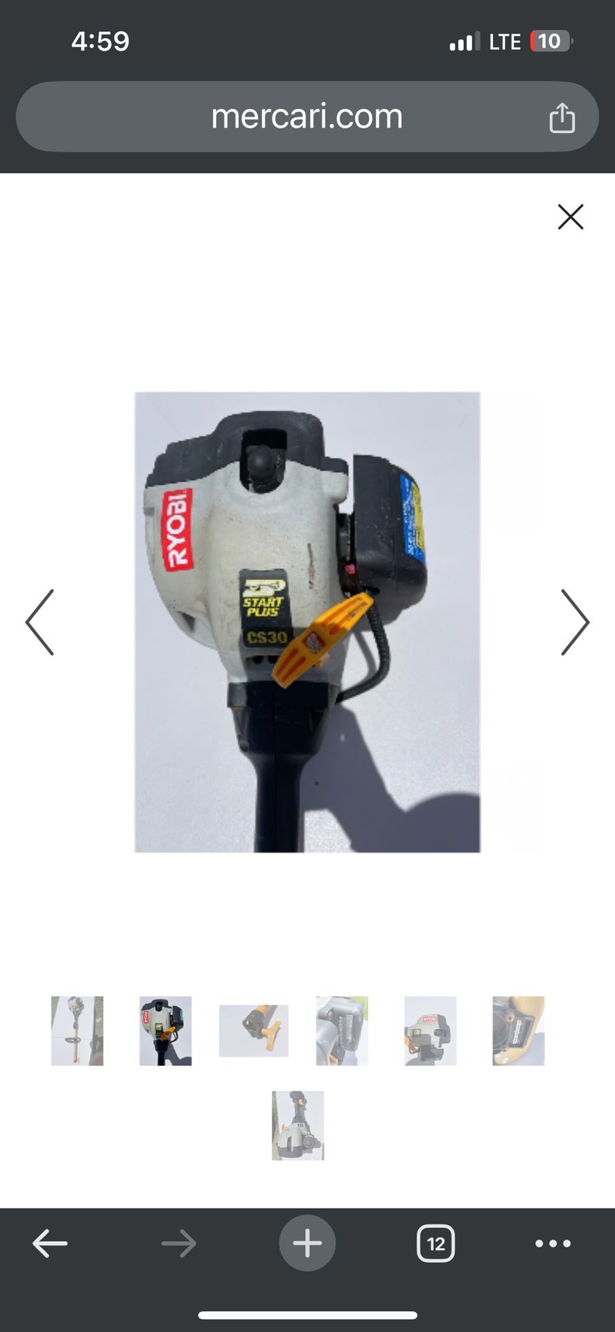 Ryobi CS30 grass trimmer