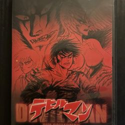 Devilman OVA Collection Anime DVD Standard Edition Chinese English - Region 2