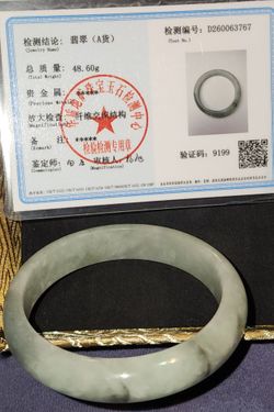 Natural Jadeite Jade Bangle with Certificate Inner Diameter 57mm