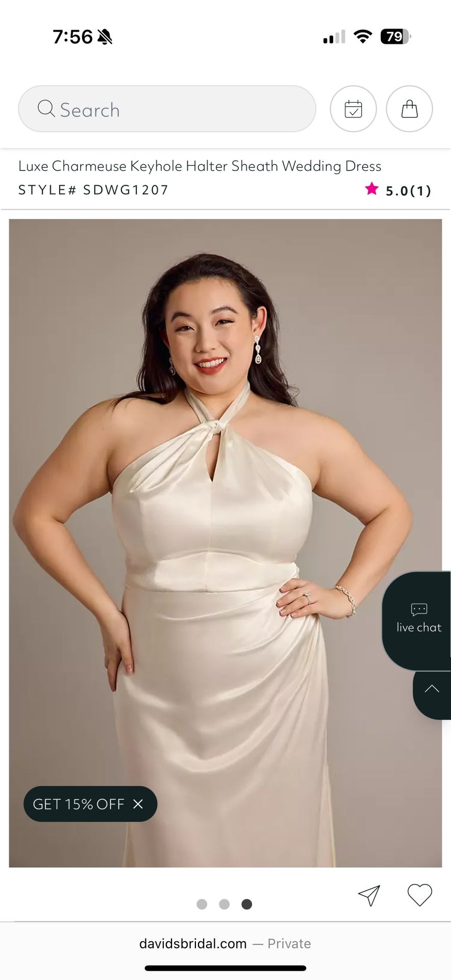 David’s Bridal Gown