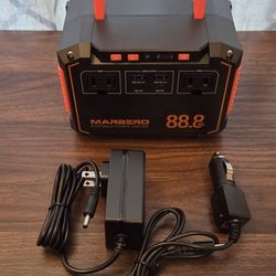 88.8wh compact power station