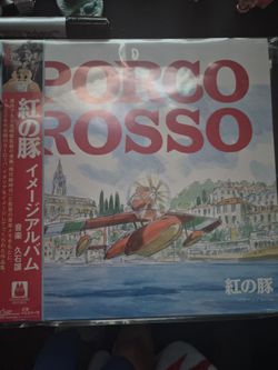 Record