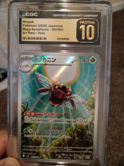 Ninjask pristine 10