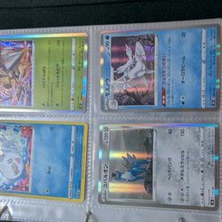 Pokemon Cards And Folder #3