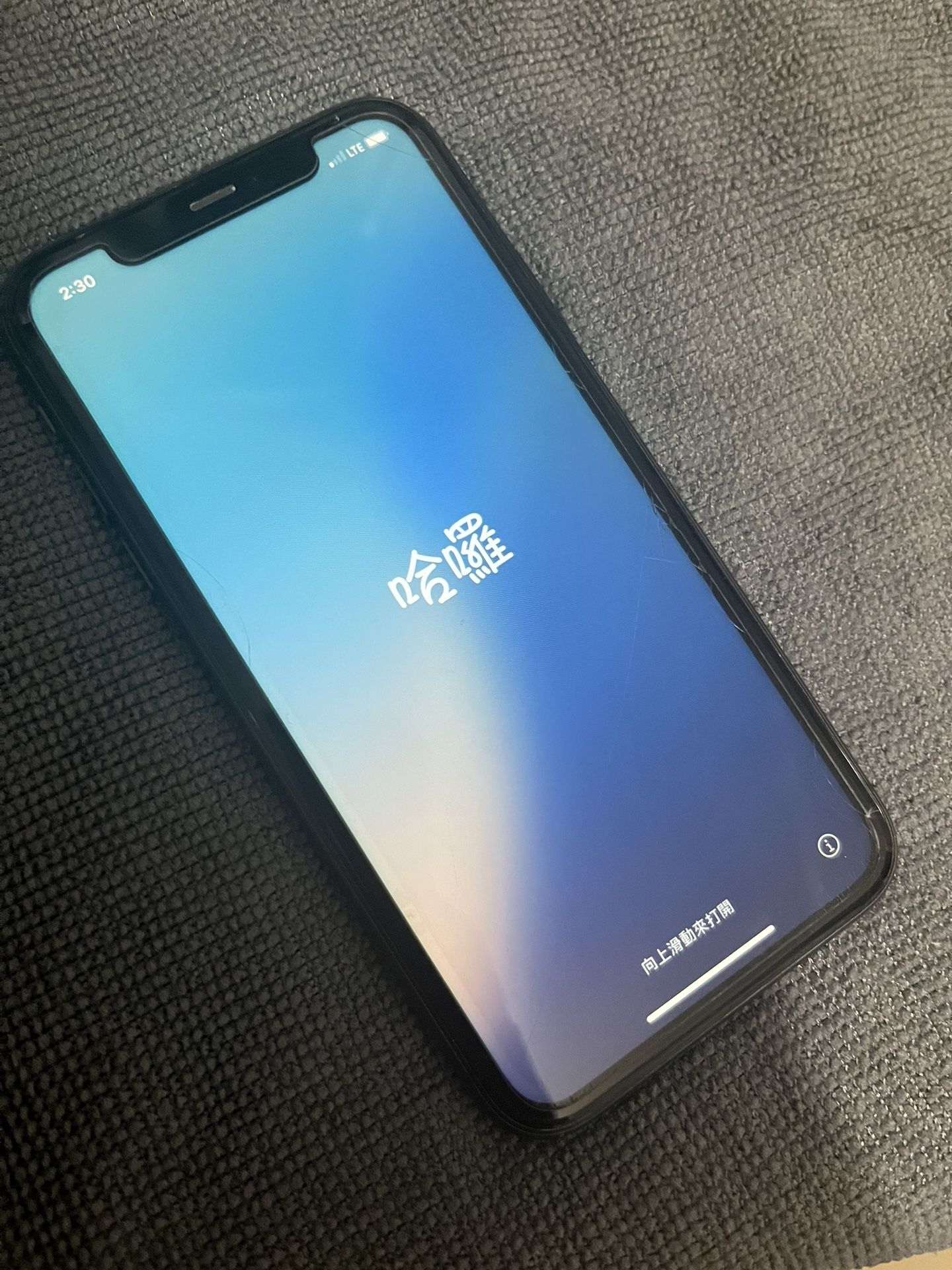 iPhone 11