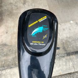 Electric Trolling Motor 