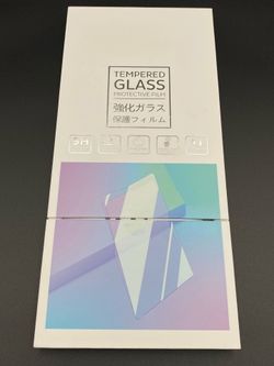 Anti-Glare Matte Screen Protector for 2023 2024 2025 Honda CR-V EX-L/Sport