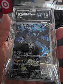 Pokemon Slab