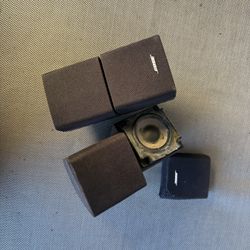 Bose Speakers Untested Wall Mount 