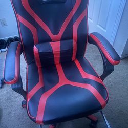 Gaming chair