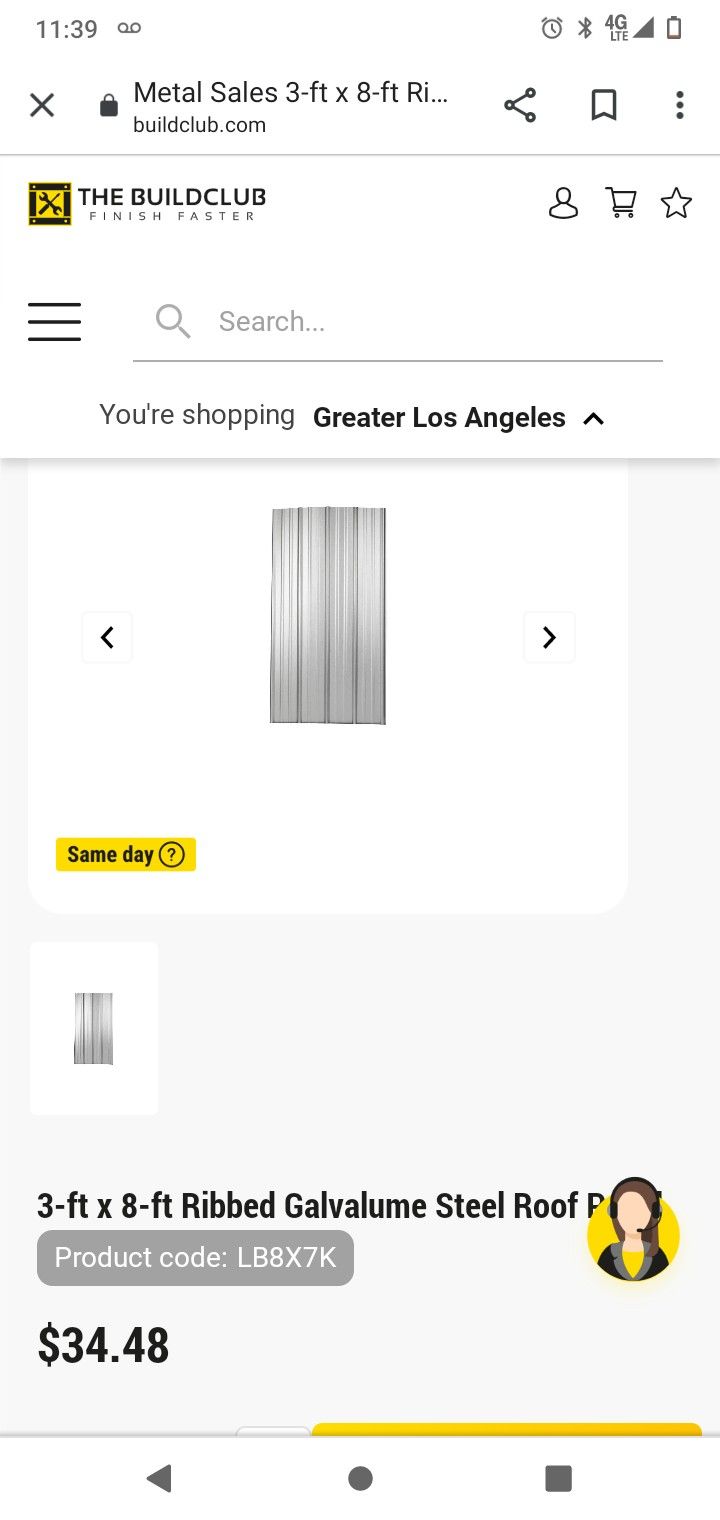 Sheet Metal Siding for Sale in Lancaster, CA OfferUp