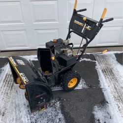 Oil Change Yard Machine 10 Hp 28 Snowblower Mtd 31a Mtd Snow