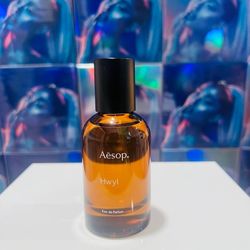 Aesop Hwyl — 50 ml 🌲✨
