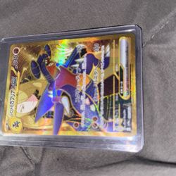 Cynthia’s Garchomp