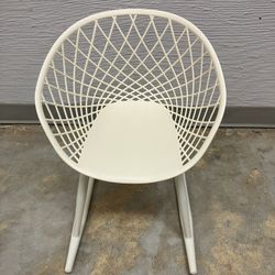 Jamesdar Kurv Kids Rocking Chair