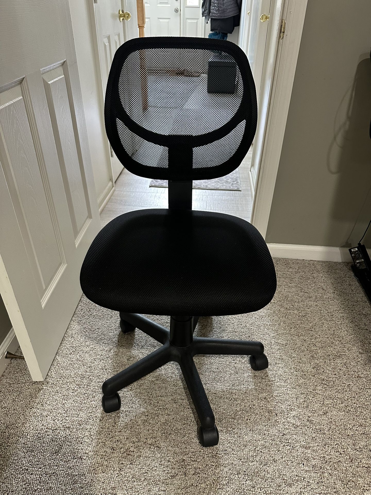Adjustable Office Chair