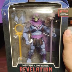 Masters Of The Universe Skeletor Action Figure 