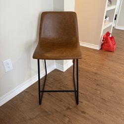 Chestnut Faux Leather Barstool 