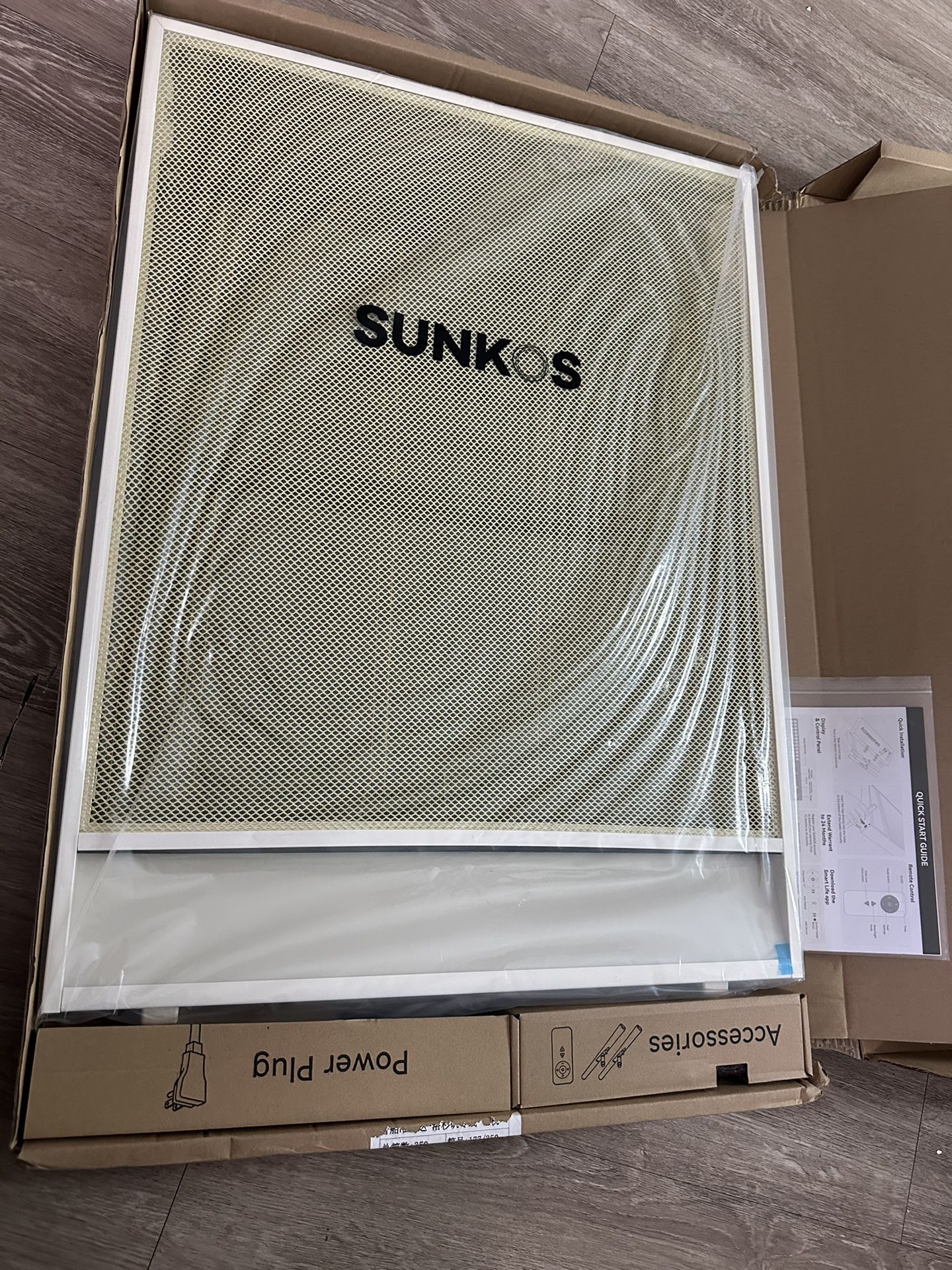 Space Heater with Thermostat, Radiant Convection