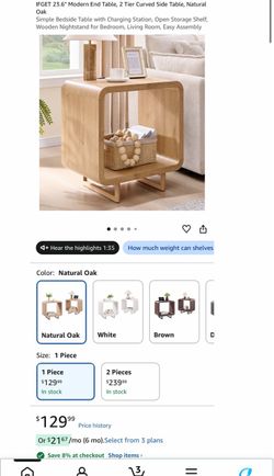 Modern End Table