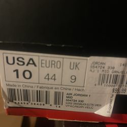 JORDAN 1’s GORGE GREEN 