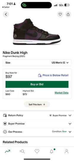 Nike Dunk