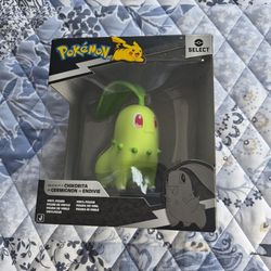 pokemon  select  series 4  collectibles for sale brand new