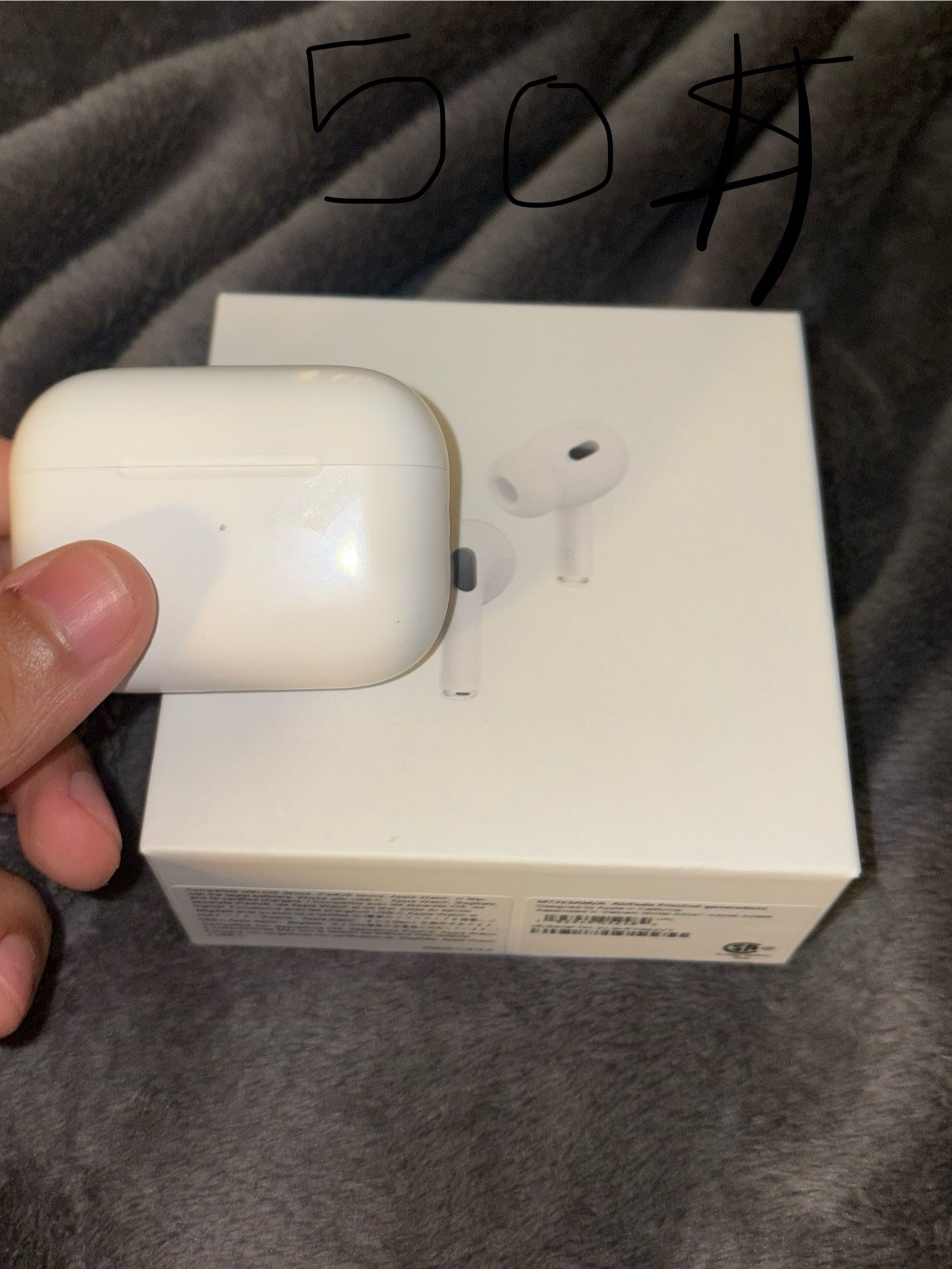 AirPods Pro Gen 2 
