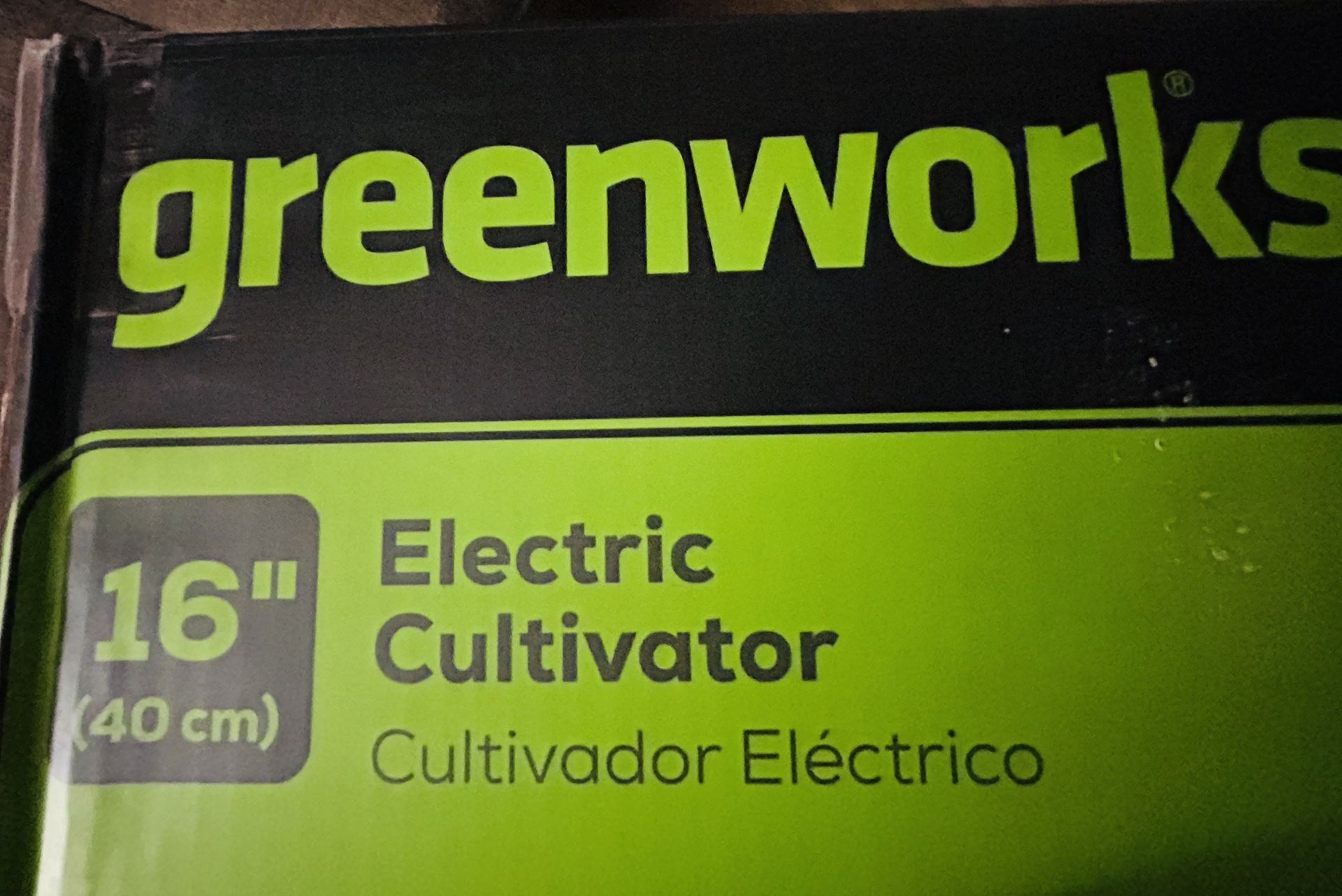 Electric Cultivator (greenworks)