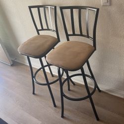 Bar Stool