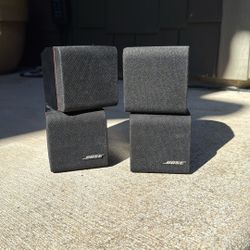 Sattelite Speakers