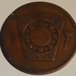 Medal token 1860