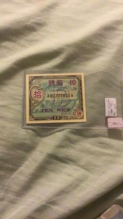WWII Japan 10 Sen Military Currency Banknote