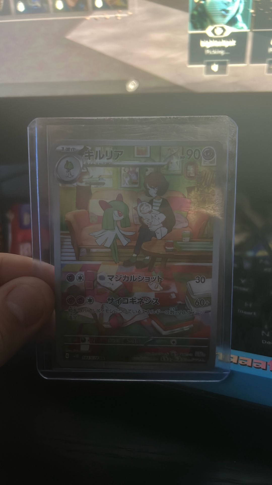 Pokemon kirlia art rare