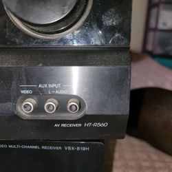 Onkyo HT-R560