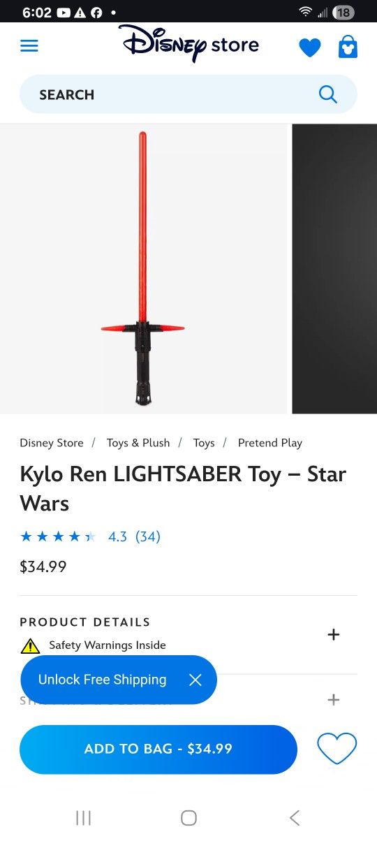 Kylo Ren Lightsaber