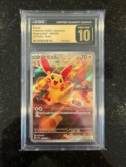 ⚡ Plusle Art Rare Japanese CGC Pristine 10 – Raging Surf 🔥