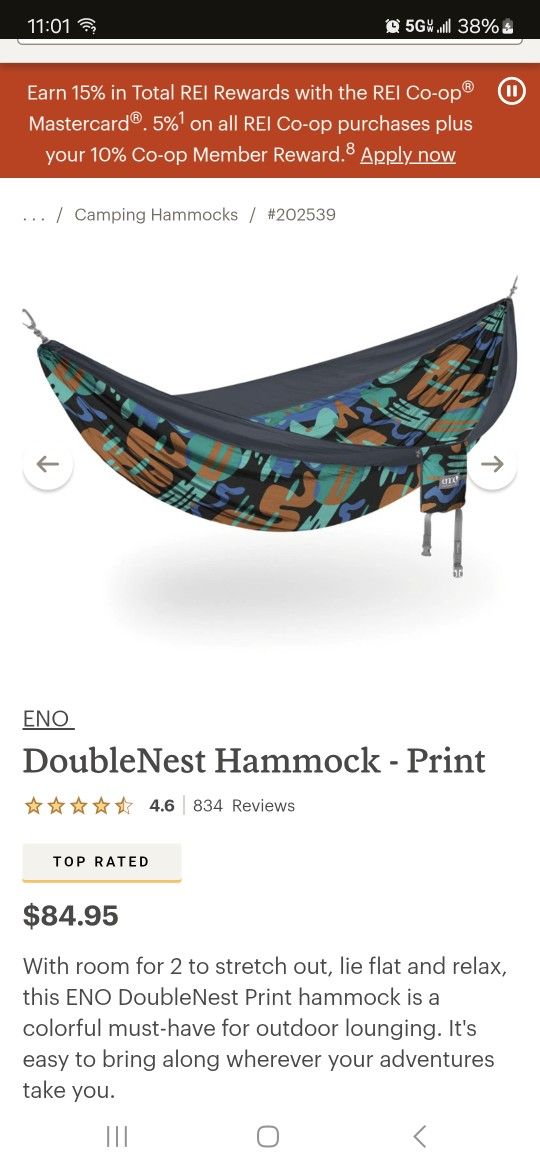 Eno Hammock