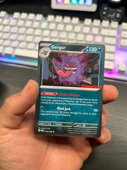 Gengar GameStop Exclusive