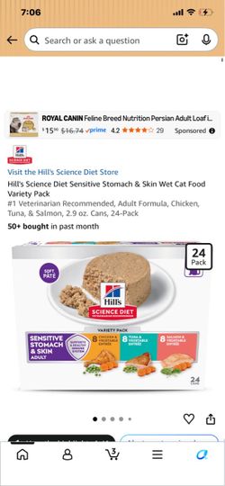 New in box hills science diet adult at food salmon and vegetable for sensitive stomach and skin 24 pk