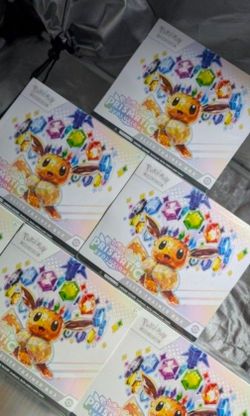 Prismatic Evolutions Elite Trainer Box (ETB) Pokémon Cards