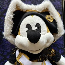 Mickey Mouse, the main attraction series 2 out of 12 Disney Pirates of the Caribbean