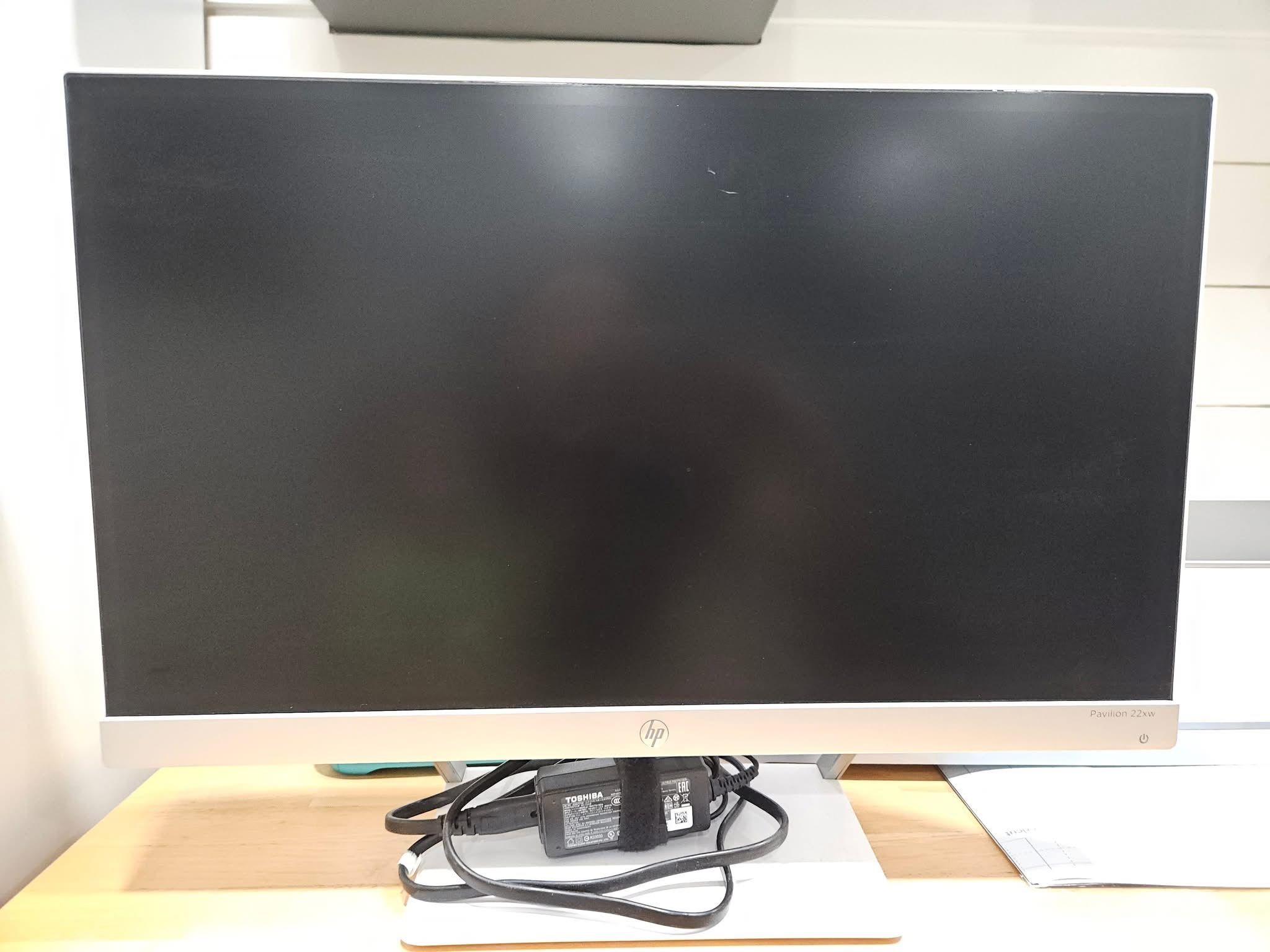 HP EliteDisplay E243 monitor