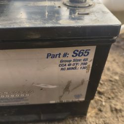 Exide Car Battery