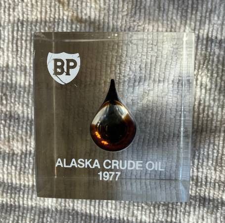 Vintage BP Alaska Crude Oil 1977 Paperweight