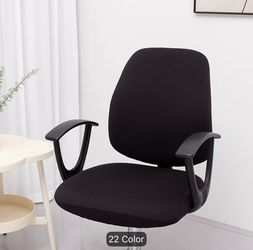 Chair cover, Seat Cover, Office Chair Fabric Cover