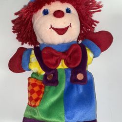 Vintage clown puppet plush 14"