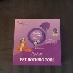 Pet Bathing Tool
